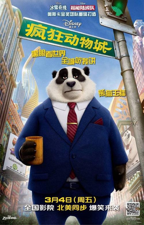 北九州市立大学文凭购买