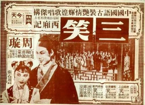 办理假波尔州立大学文凭毕业证